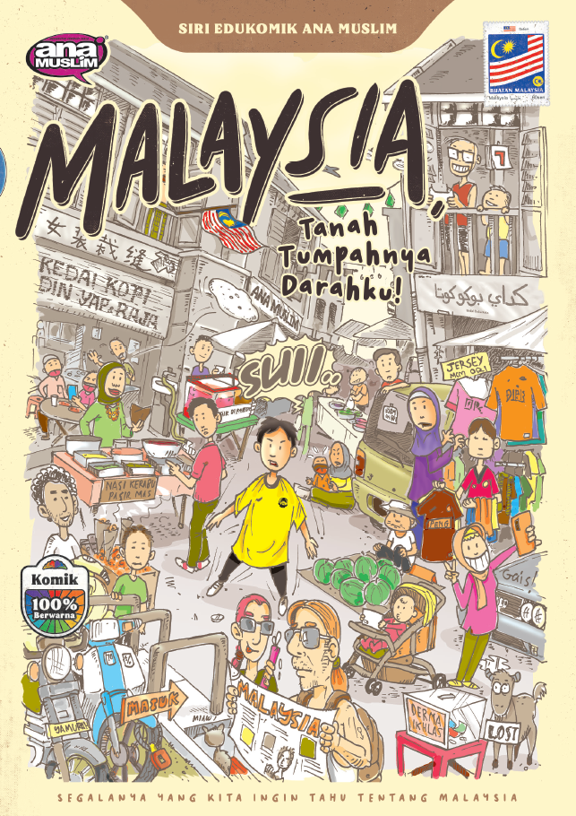EDUKOMIK MALAYSIA, TANAH TUMPAHNYA DARAHKU!