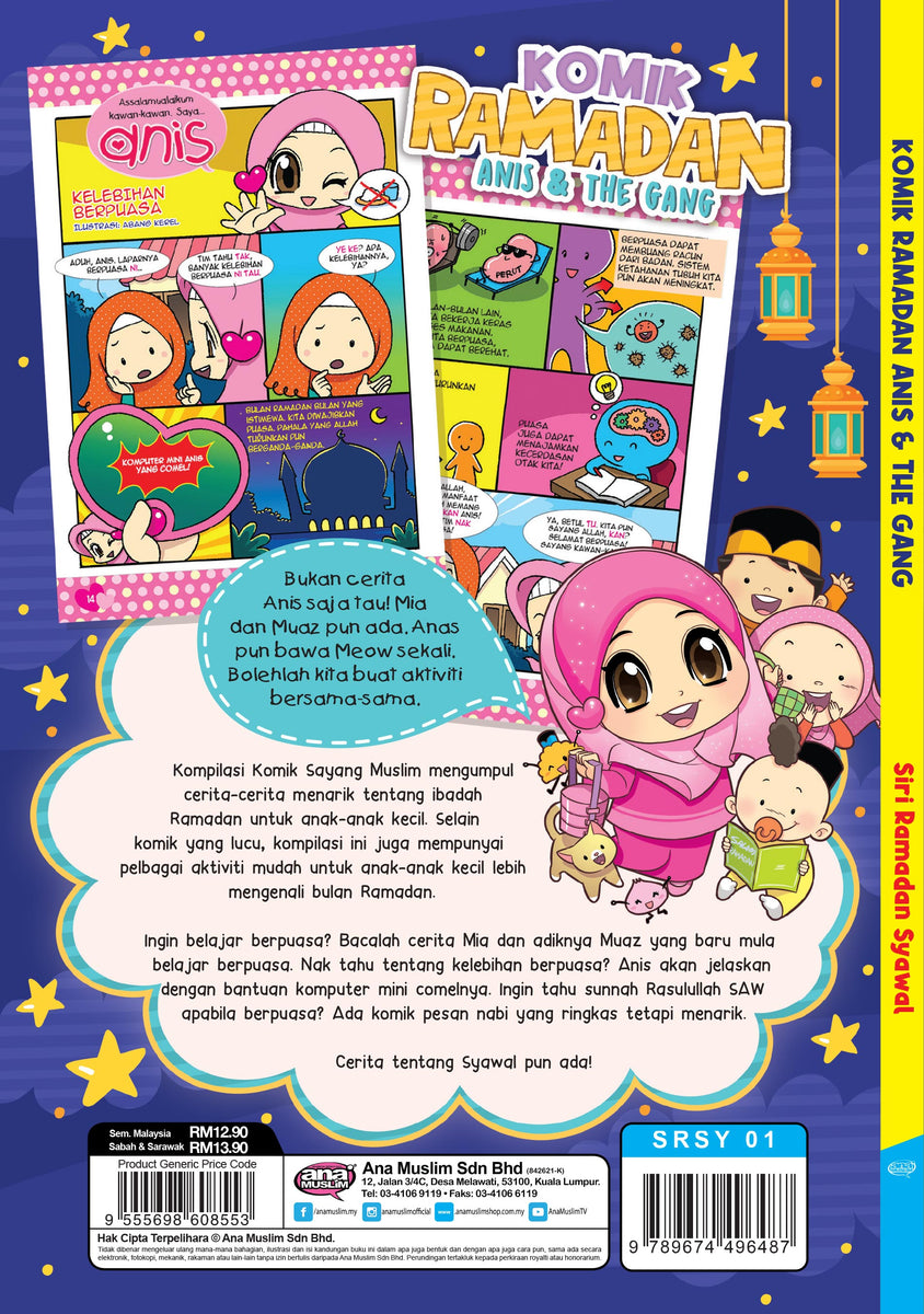 KOMIK RAMADAN ANIS & THE GANG – AMNIAGA