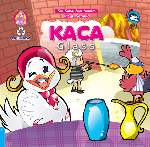 KACA - GLASS