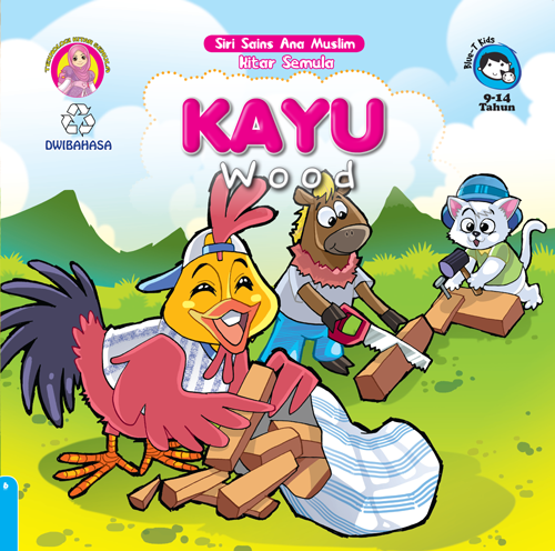 KAYU - WOOD
