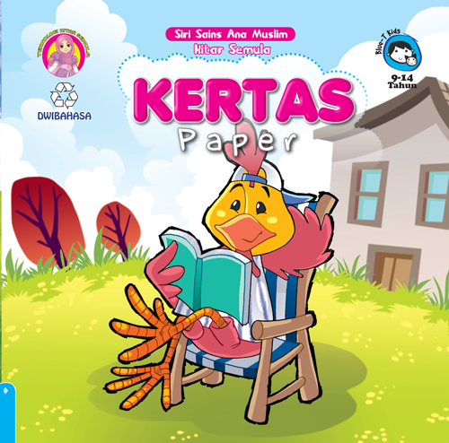 KERTAS - PAPER