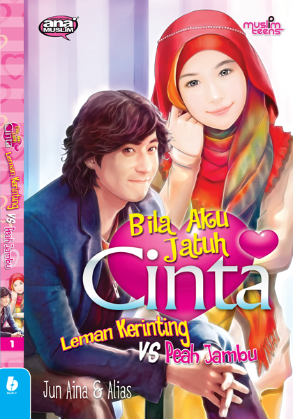 LEMAN KERINTING VS PEAH JAMBU