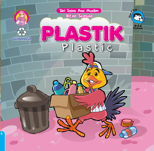PLASTIK - PLASTIC