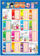 Sticky Image