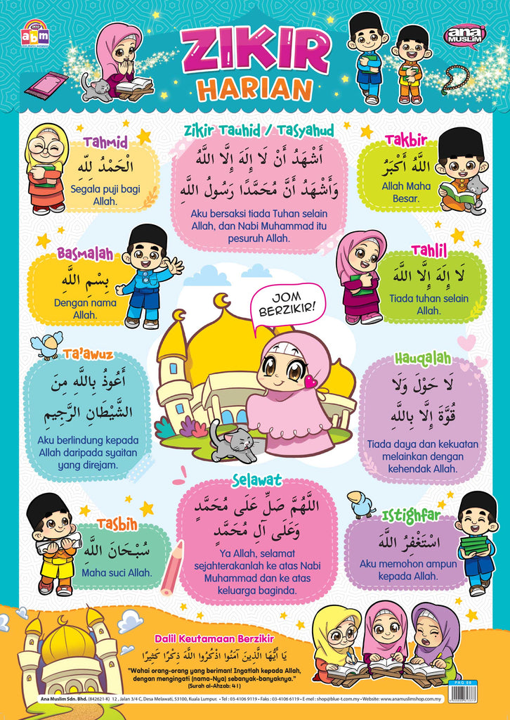 POSTER ZIKIR HARIAN