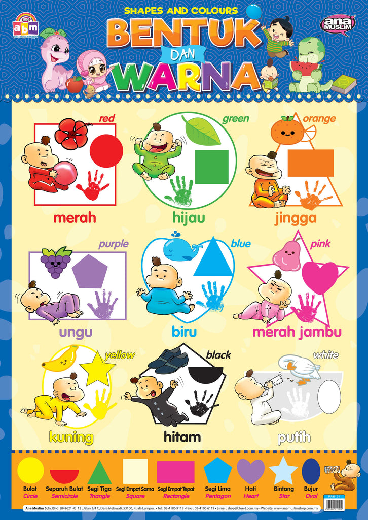 POSTER BENTUK DAN WARNA