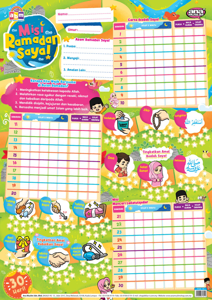 POSTER MISI RAMADAN SAYA!