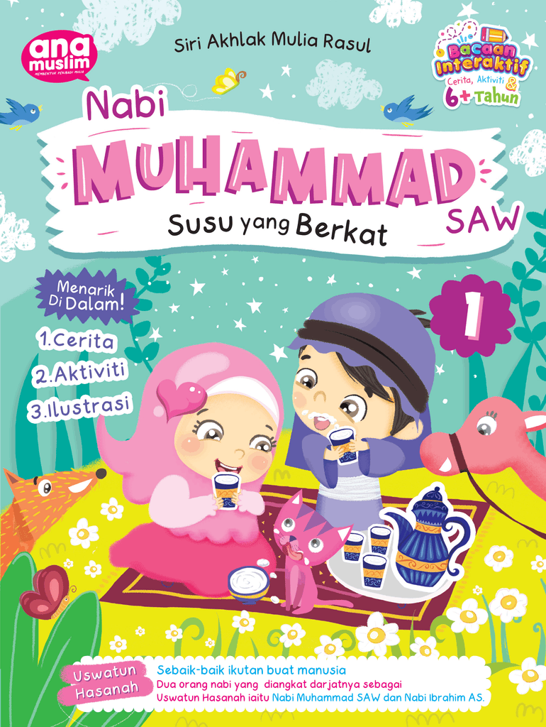 NABI MUHAMMAD SAW - SUSU YANG BERKAT