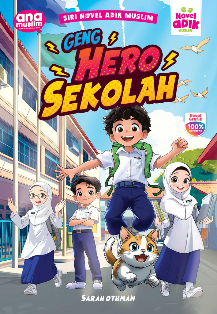 GENG HERO SEKOLAH