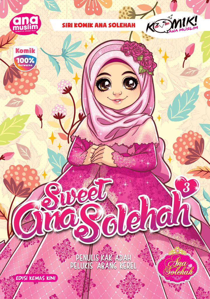 SWEET ANA SOLEHAH 03 ( KEMAS KINI )