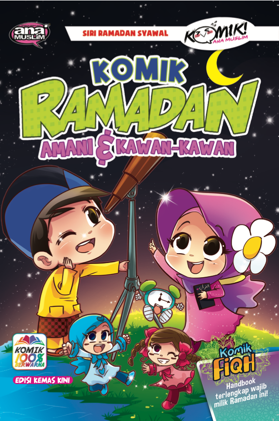 KOMIK RAMADAN AMANI & KAWAN-KAWAN EDISI KEMAS KINI – AMNIAGA