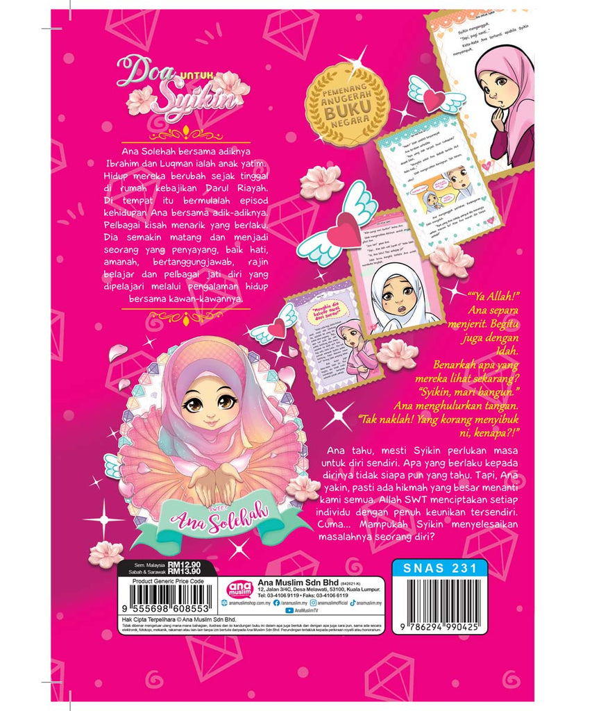 doa-untuk-syikin1 – AMNIAGA