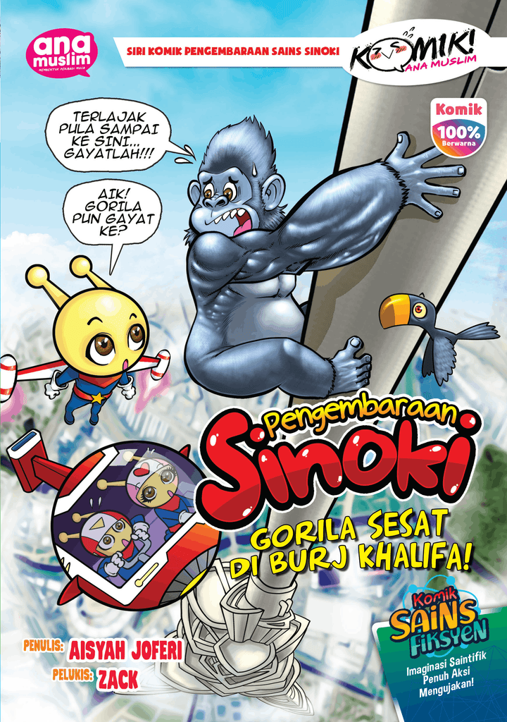 Pengembaraan Sinoki - Gorila Sesat di Burj Khalifa