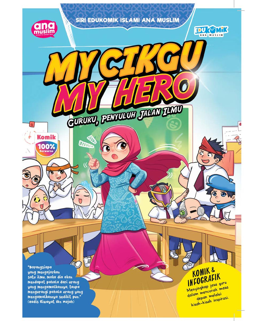 MY CIKGU MY HERO (KEMASKINI 2026)