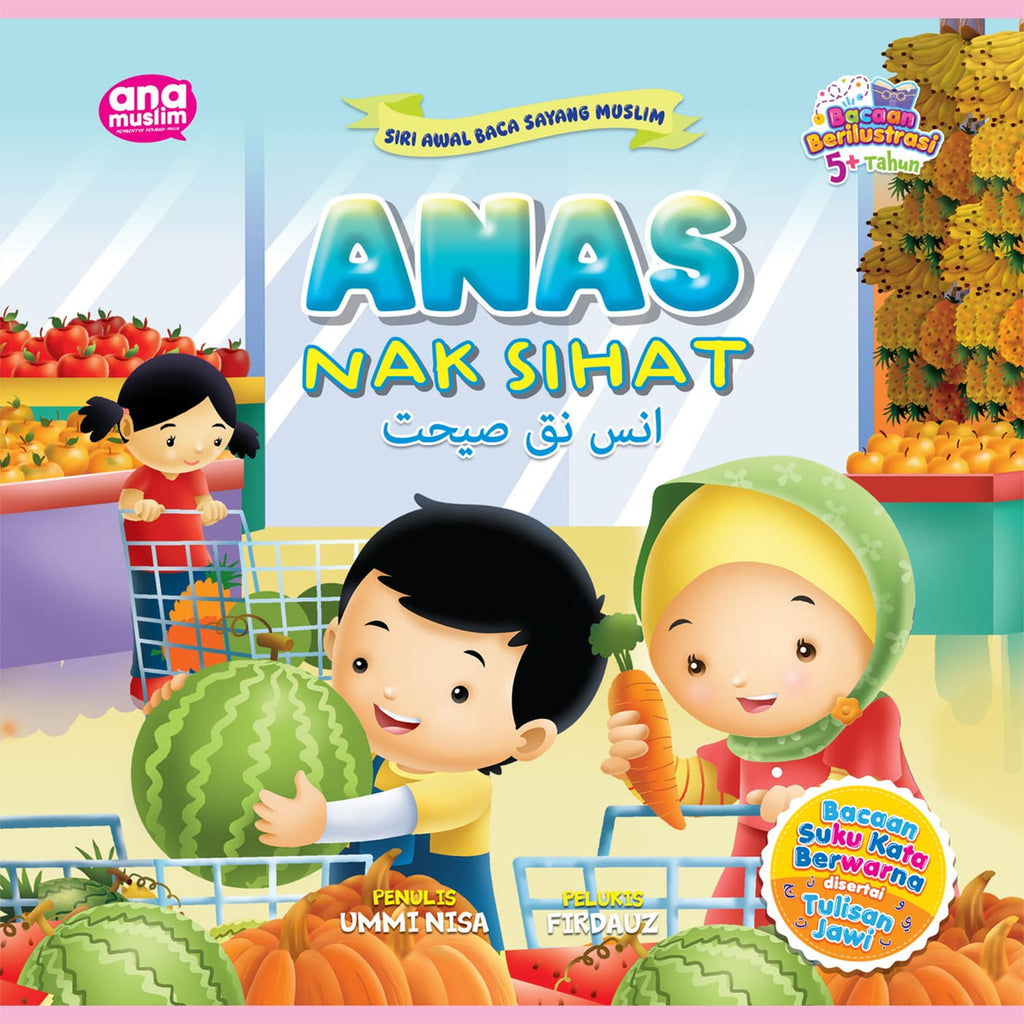 ANAS NAK SIHAT