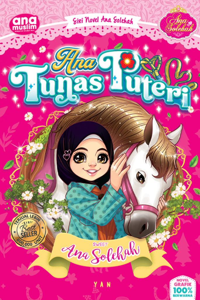 SIRI NOVEL ANA TUNAS PUTERI