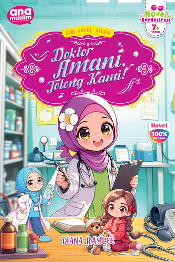 SIRI NOVEL DOKTOR AMANI TOLONG KAMI