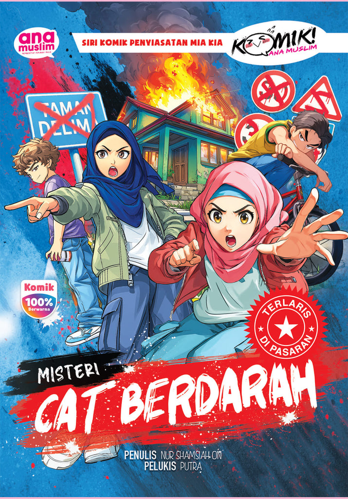 MISTERI CAT BERDARAH  (Reprint)
