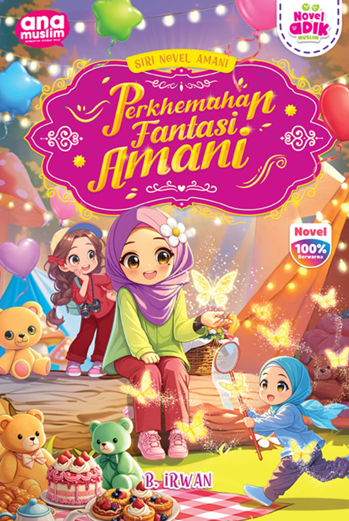 SIRI NOVEL PERKHEMAHAN FANTASI AMANI
