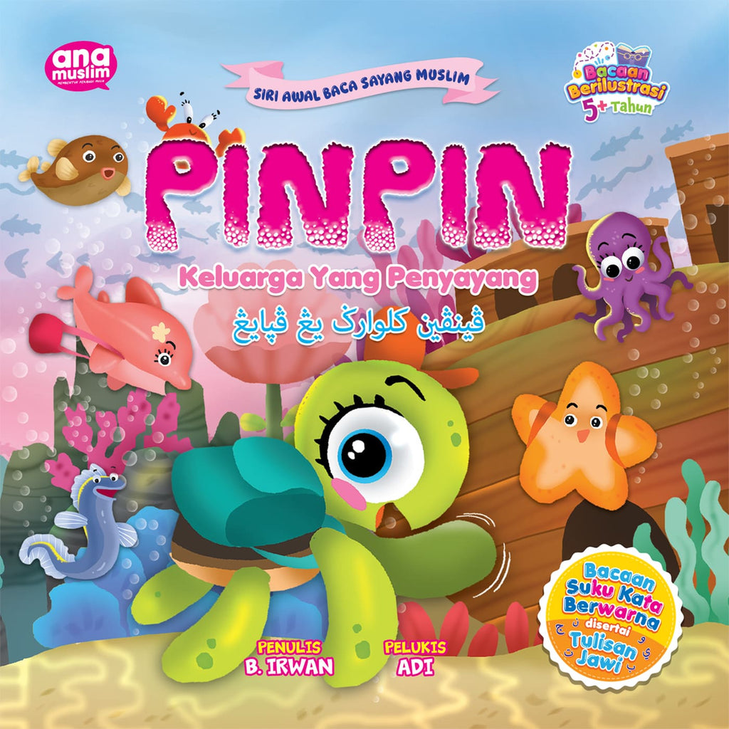 PINPIN KELUARGA PENYAYANG