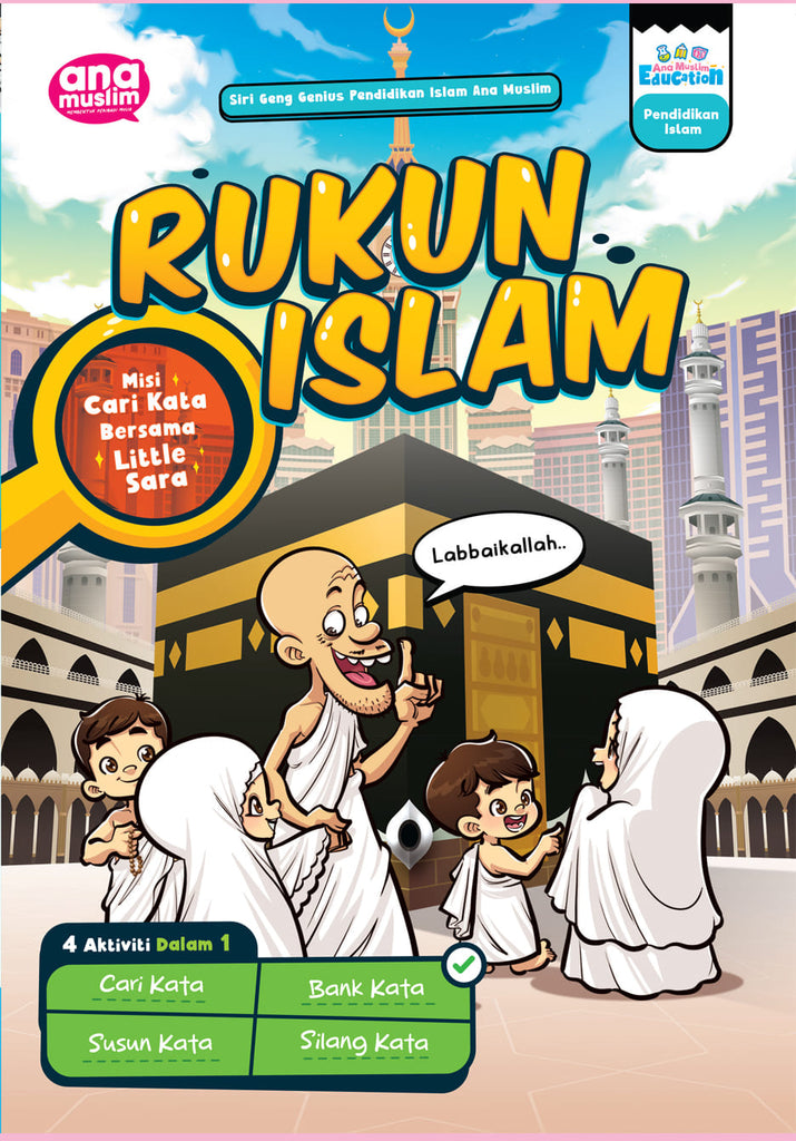 RUKUN ISLAM - MISI CARI KATA BERSAMA LITTLE SARA