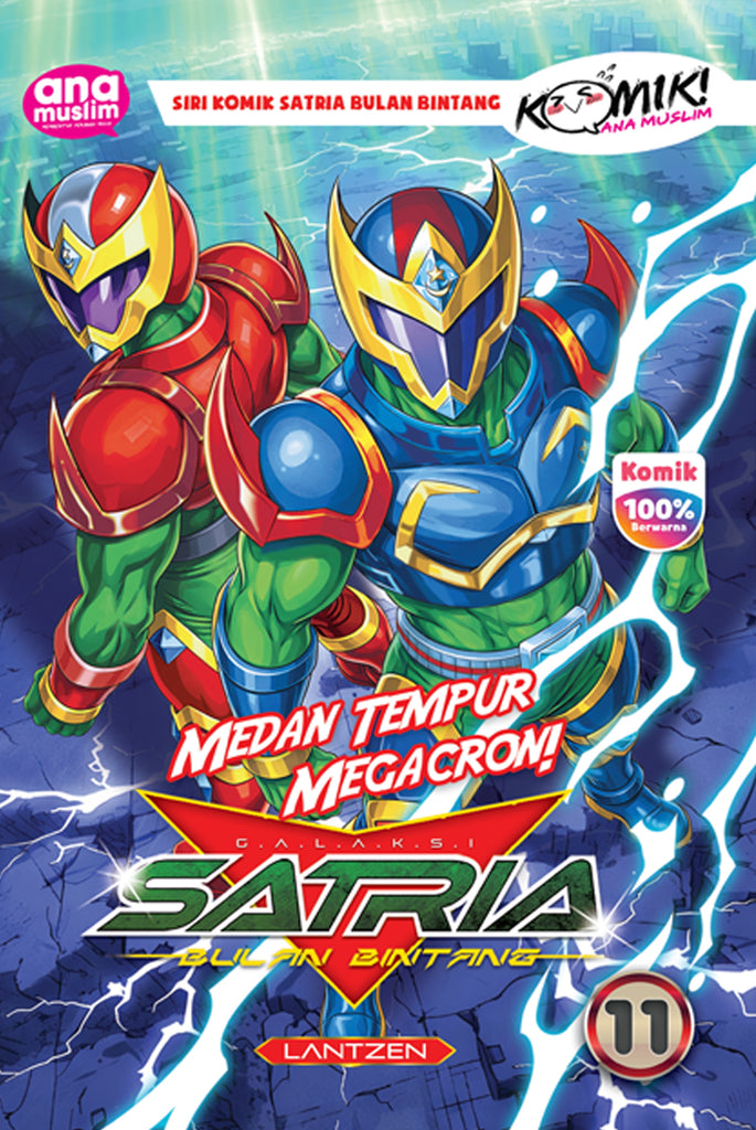 SIRI KOMIK SATRIA BULAN BINTANG - MEDAN TEMPUR MEGACRON