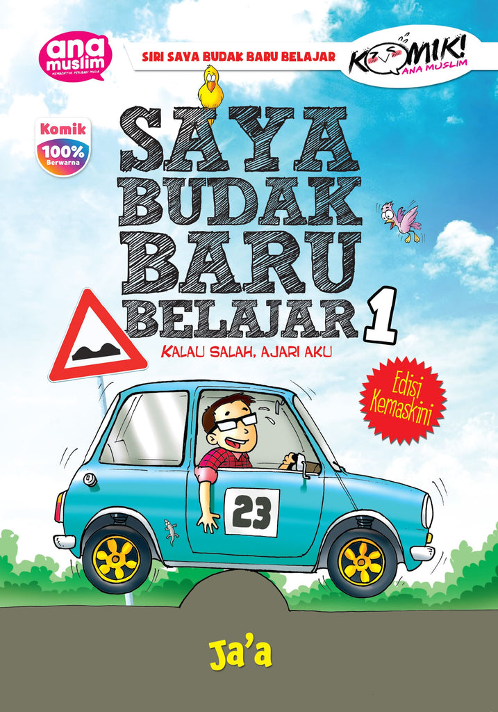 SAYA BUDAK BARU BELAJAR (KALAU SALAH, AJARI AKU) - komik
