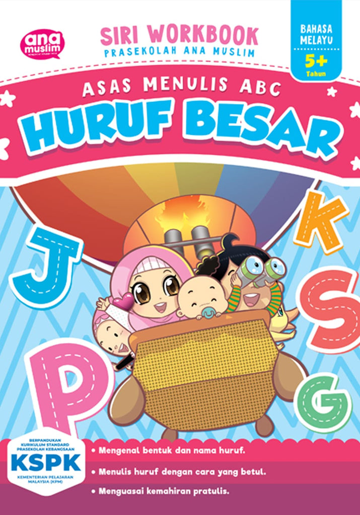 SIRI WORKBOOK - HURUF BESAR