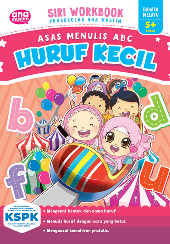 SIRI WORKBOOK - HURUF KECIL