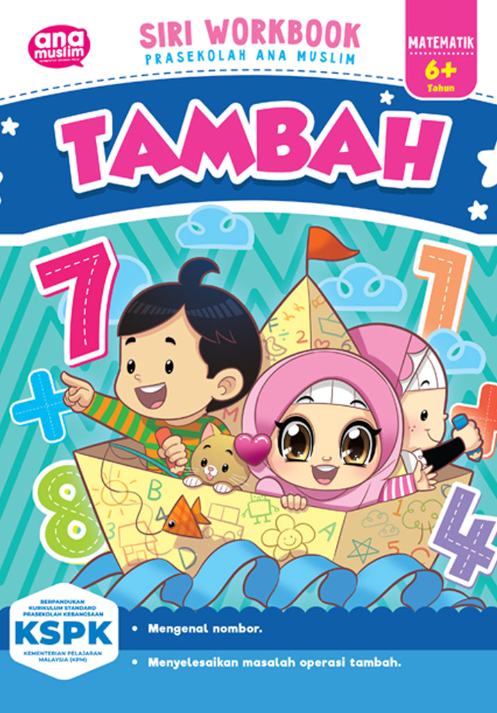 SIRI WORKBOOK - TAMBAH