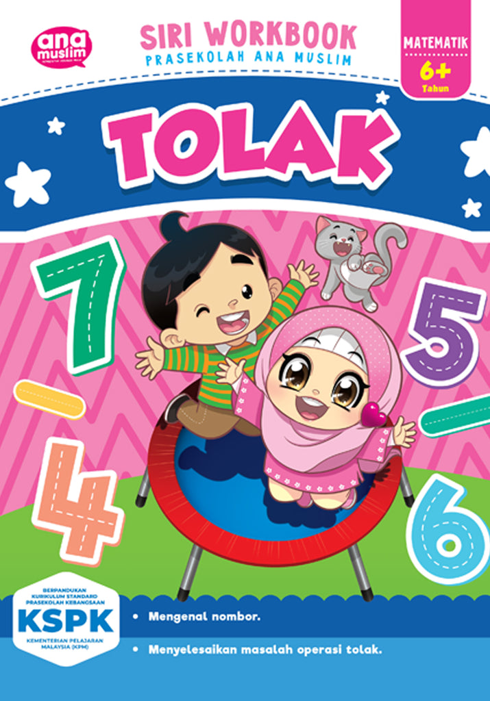 SIRI WORKBOOK - TOLAK