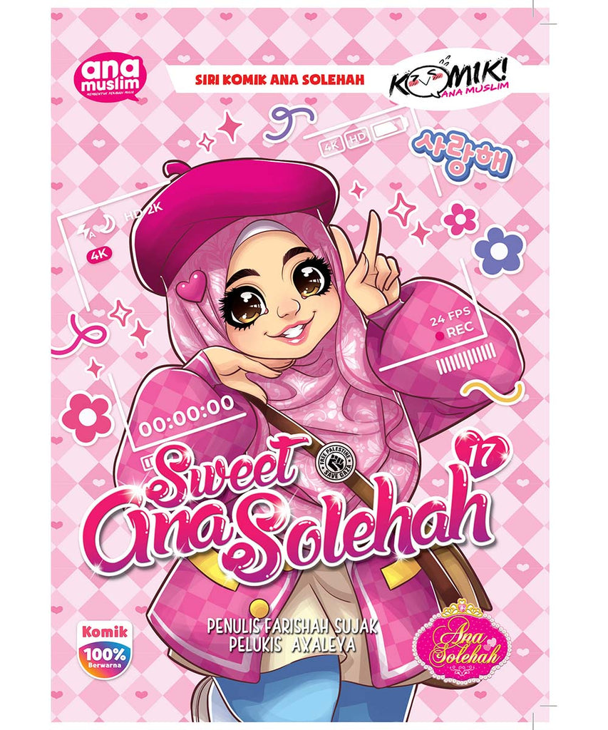 SWEET ANA SOLEHAH 17