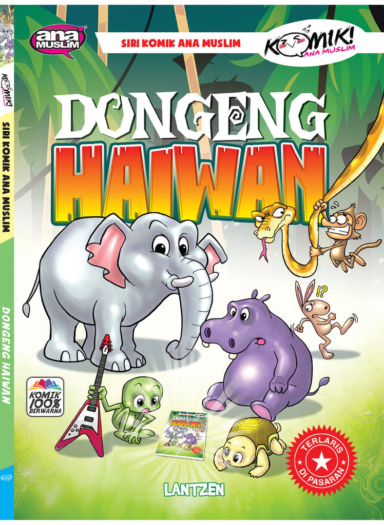 DONGENG HAIWAN (COVER BARU)
