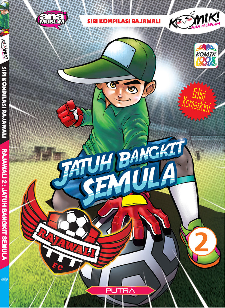 RAJAWALI FC 2 - JATUH BANGKIT SEMULA