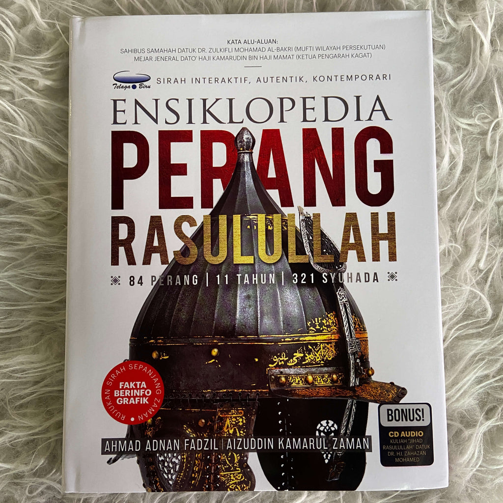 Ensiklopedia Perang Rasulullah | Telaga Biru | Ustaz Ahmad Adnan Fadzil,Muhamad Aizuddin Kamarul Zaman