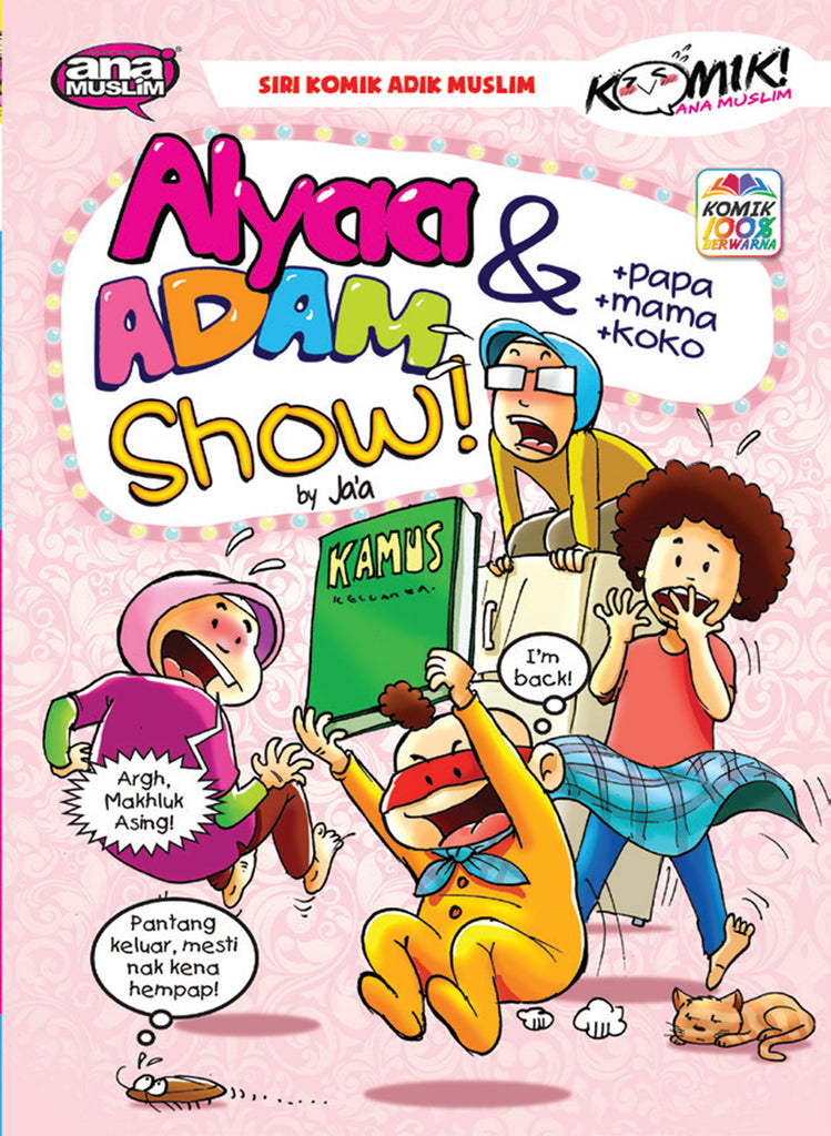ALYAA & ADAM SHOW!