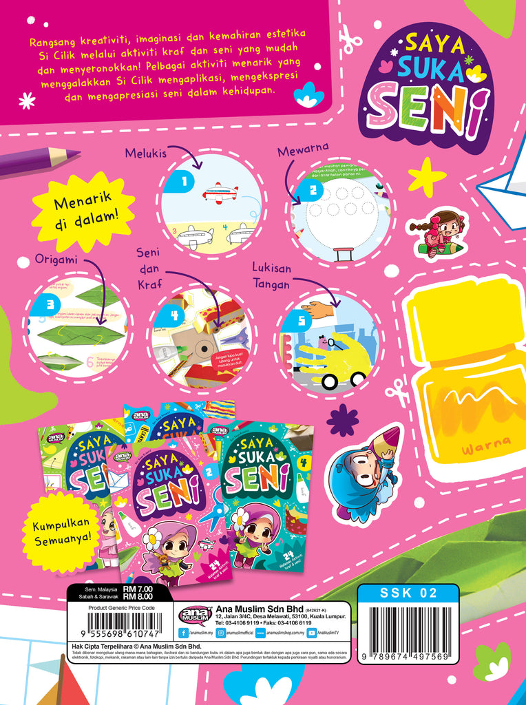SAYA-SUKA-SENI-2 – AMNIAGA
