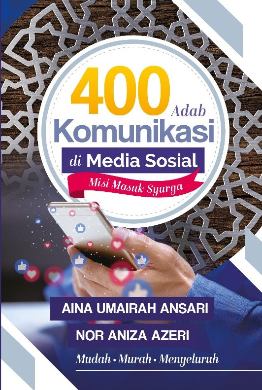 400 Adab Komunikasi Di Media Sosial | PTS | Aina Umairah Ansari | Peningkatan Diri | Remaja & Dewasa