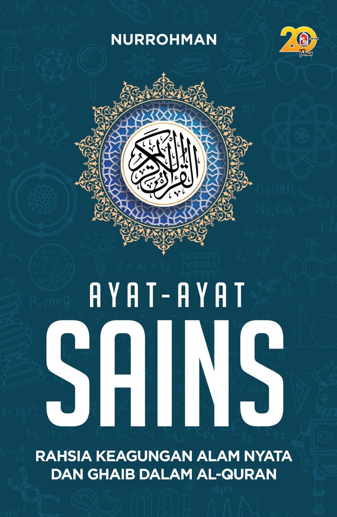 Ayat - Ayat Sains | PTS | Nurrohman | Quran, Tafsir & Tadabbur | Remaja & Dewasa