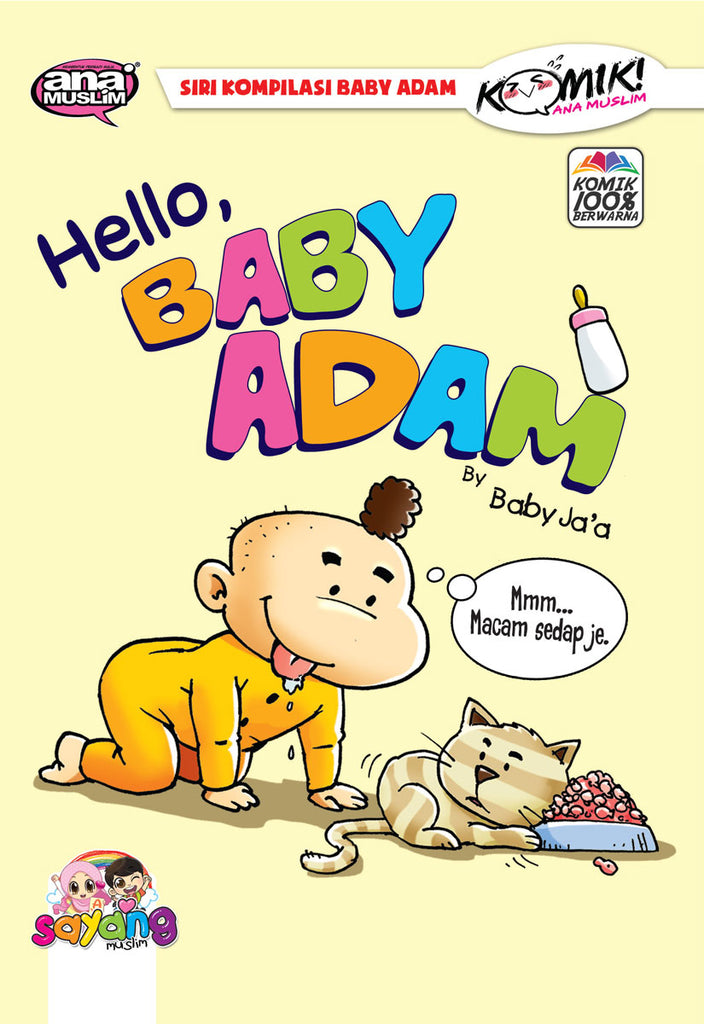 HELLO BABY ADAM