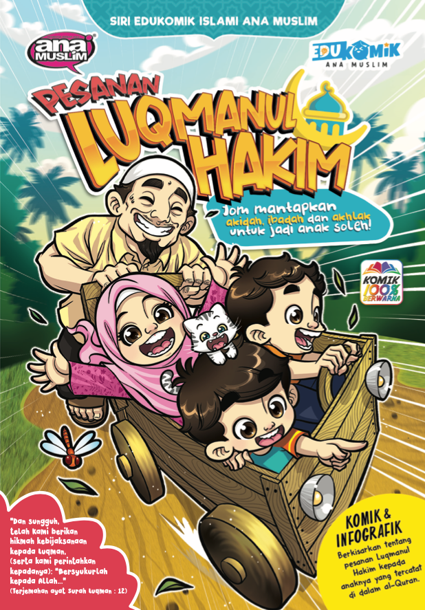 Siri Edukomik Ana Muslim - Pesanan Luqmanul Hakim