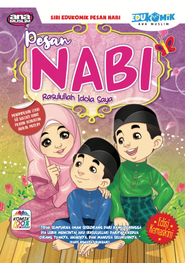 Idola Rasulullah Rasulullah Idola Saya – AMNIAGA