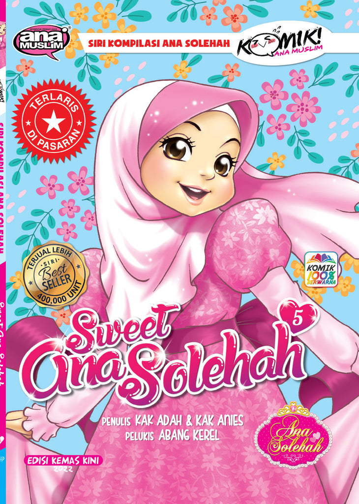 SWEET ANA SOLEHAH 05 (REPRINT)