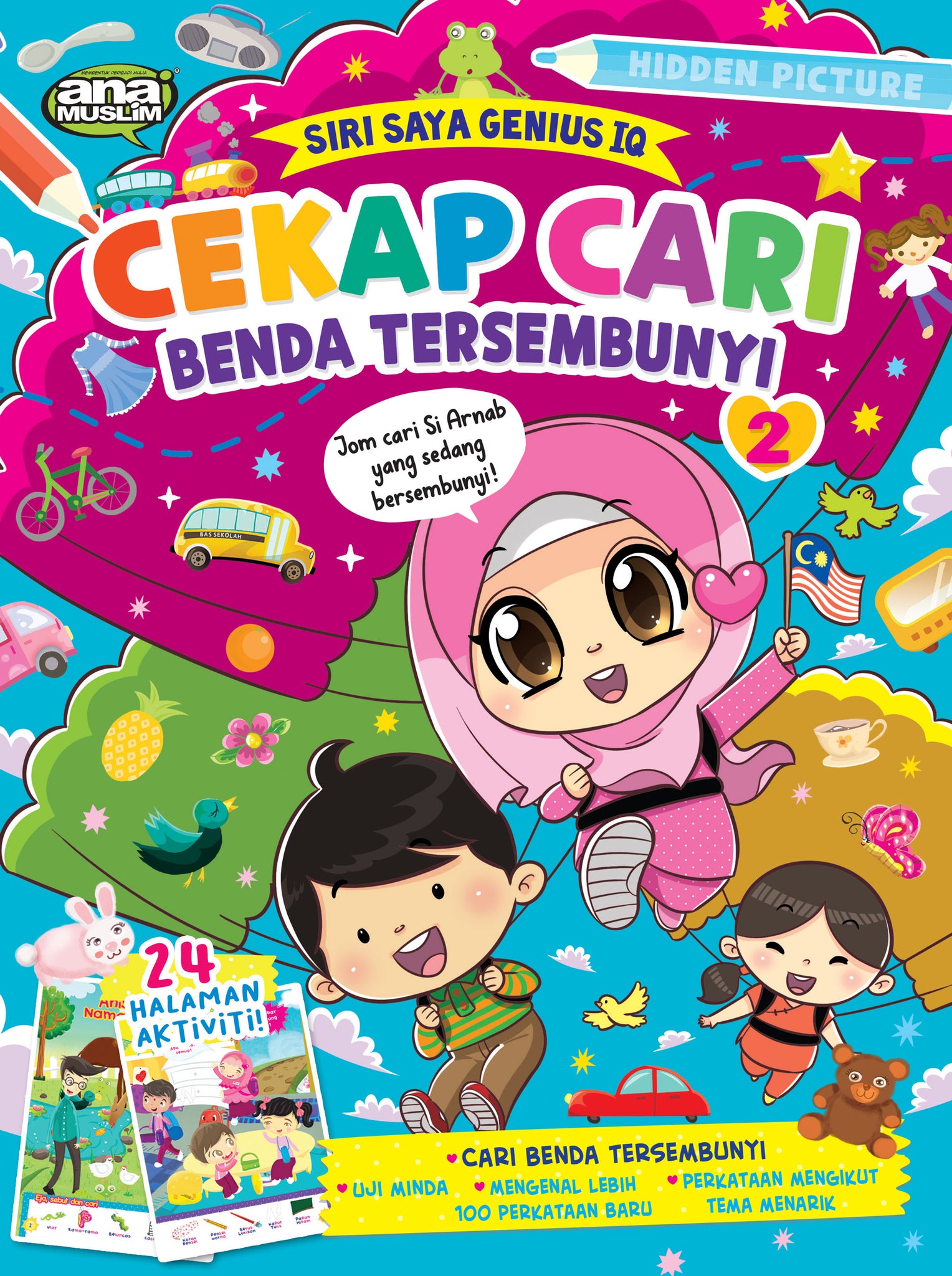 CEKAP-CARI-BENDA-TERSEMBUNYI-2 – AMNIAGA