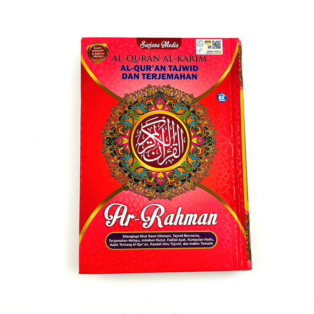 AL QURAN TAJWID & TERJEMAHAN AR RAHMAN (SAIZ A5 -MERAH)