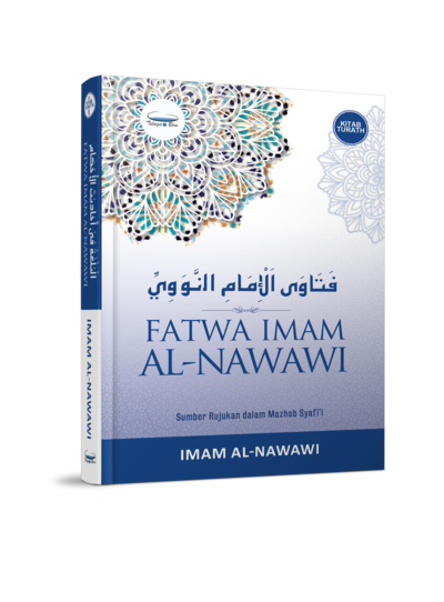 Fatwa Imam Al-Nawawi | Telaga Biru | Imam Al-Nawawi