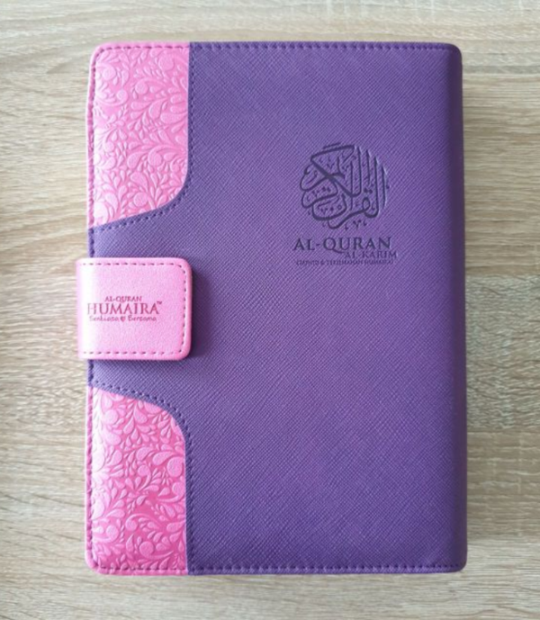 ~Purple~ Al-Quran Al-Karim Tajwid Dan Terjemahan Diary Tagging (Magnet A5) - (TBTP1048) | Telaga Biru