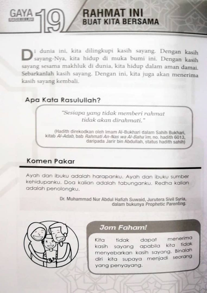 200 Tip Keluarga Bahagia Gaya Rasulullah Pts Nur Kamilia Naaimah N