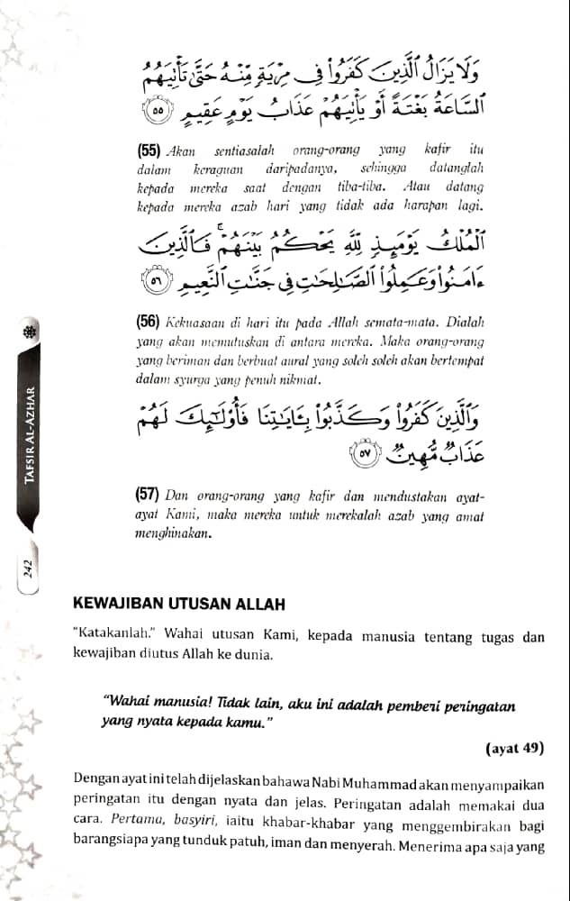 Tafsir Al Azhar Tafsir Surah Al Anbiyaa Dan Juzuk 17 Pts Hamka Amniaga 3416