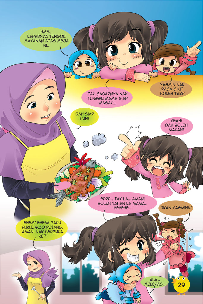 KOMIK RAMADAN AMANI & KAWAN-KAWAN – AMNIAGA
